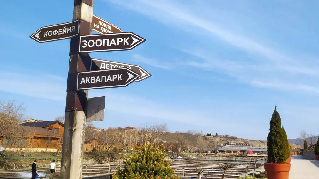 Дагестан ожидает роста турпотока в сезон отпусков